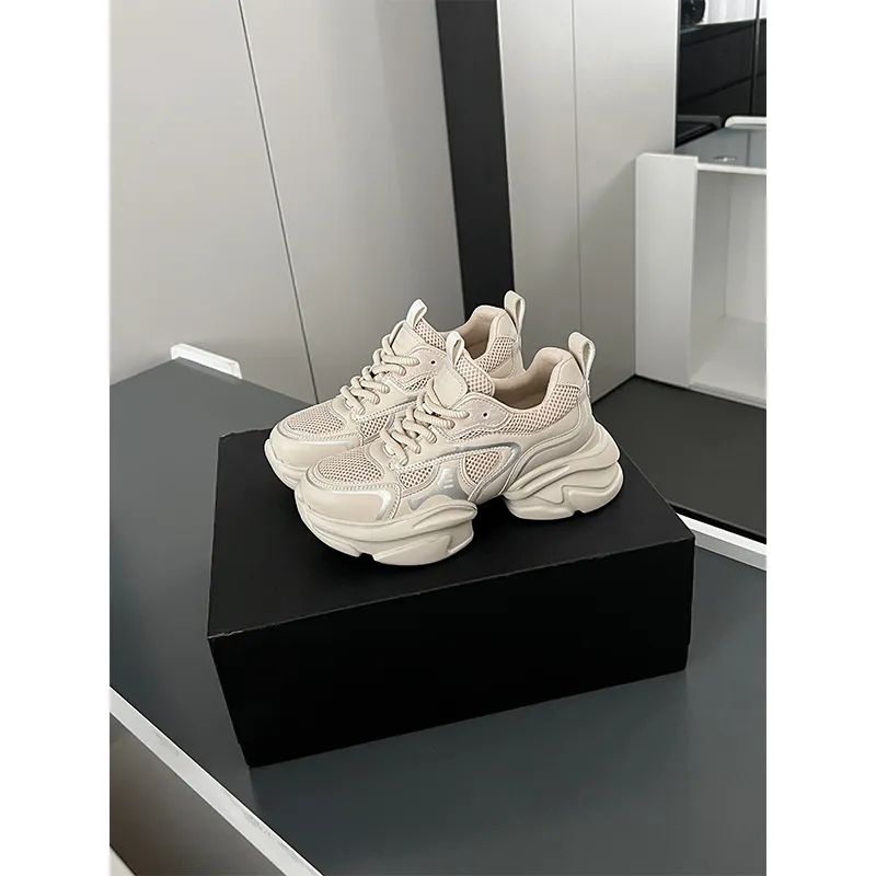 Uncle's House Low Top Chunky Sneakers Women's Malt Apricot-1