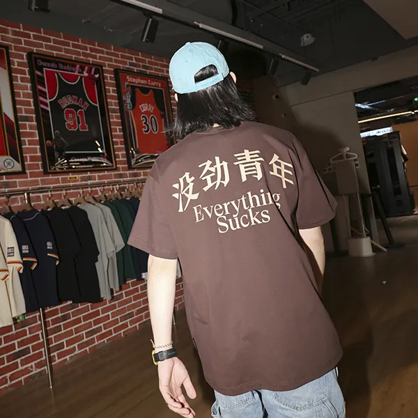 MEDRIA T Shirts Unisex-27
