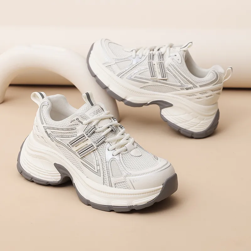Cigna Low-Top Chunky Sneakers Women's Greige-5