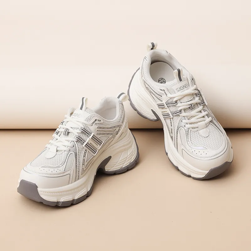 Cigna Low-Top Chunky Sneakers Women's Greige-2
