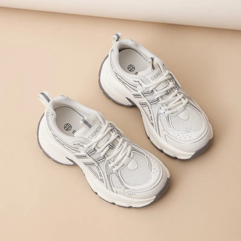 Cigna Low-Top Chunky Sneakers Women's Greige-3