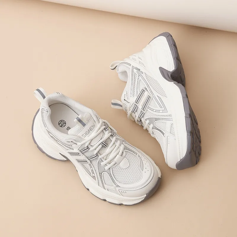 Cigna Low-Top Chunky Sneakers Women's Greige-4
