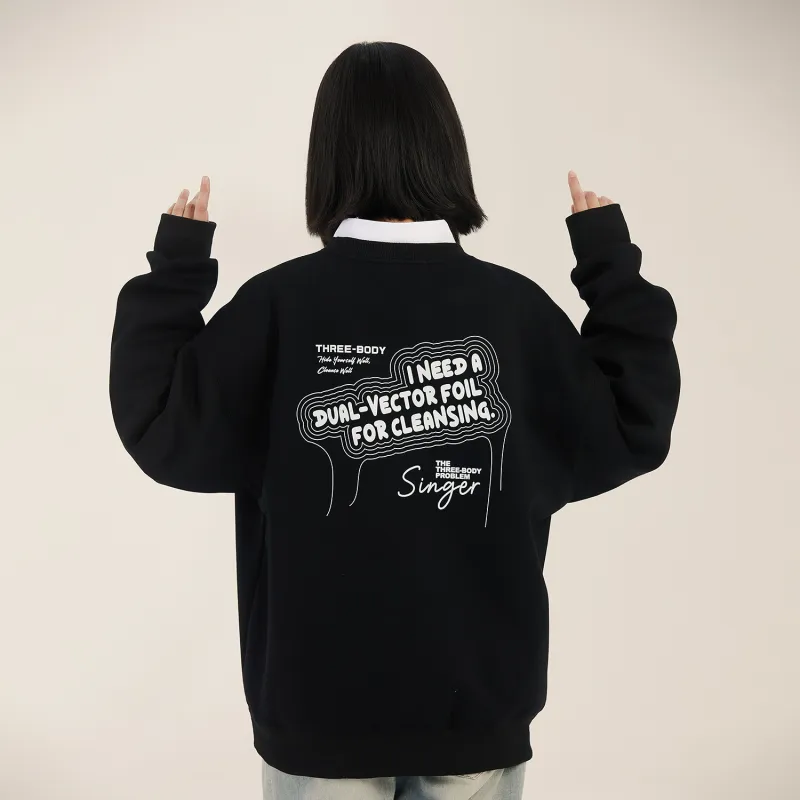 THREE BODY Sweatshirts Unisex-2