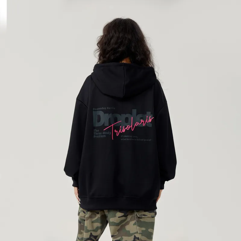 THREE BODY Sweatshirts Unisex-4