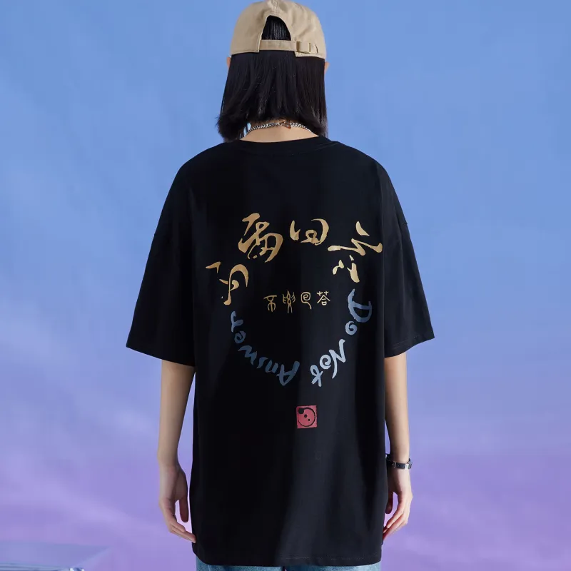 THREE BODY T Shirts Unisex-4
