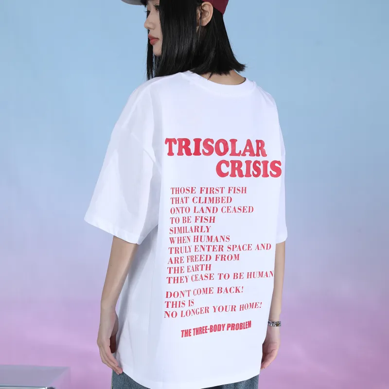 THREE BODY T Shirts Unisex-3
