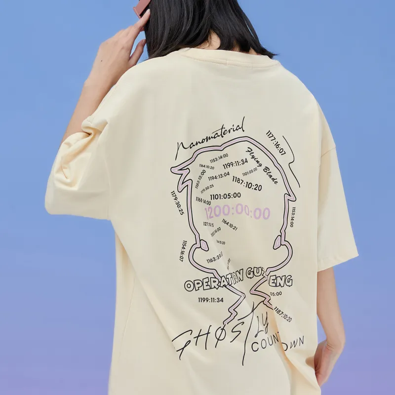 THREE BODY T Shirts Unisex-4