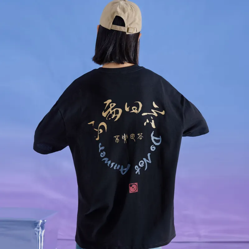 THREE BODY T Shirts Unisex-5