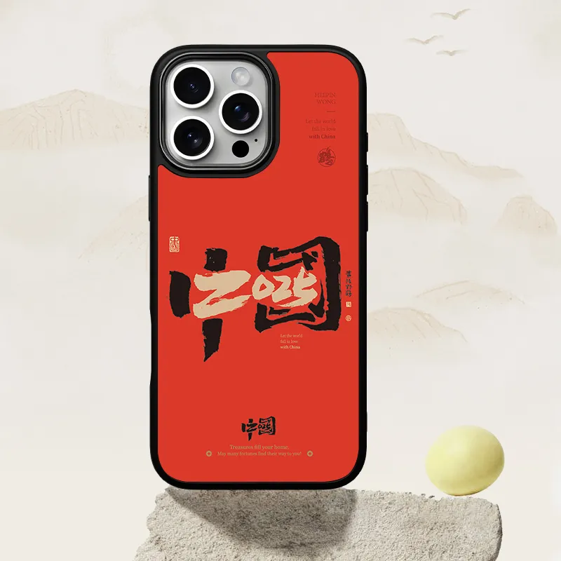 Donglaiye Phone Cases-15