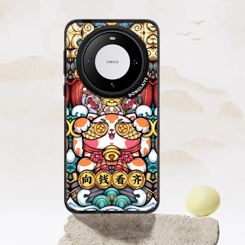Donglaiye Phone Cases-4