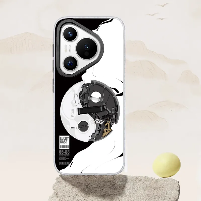 Donglaiye TPU Material Tai Chi Matte Magnetic Phone Case Compatible With Huawei Pura70 Phone Cases New P70Pro+-4