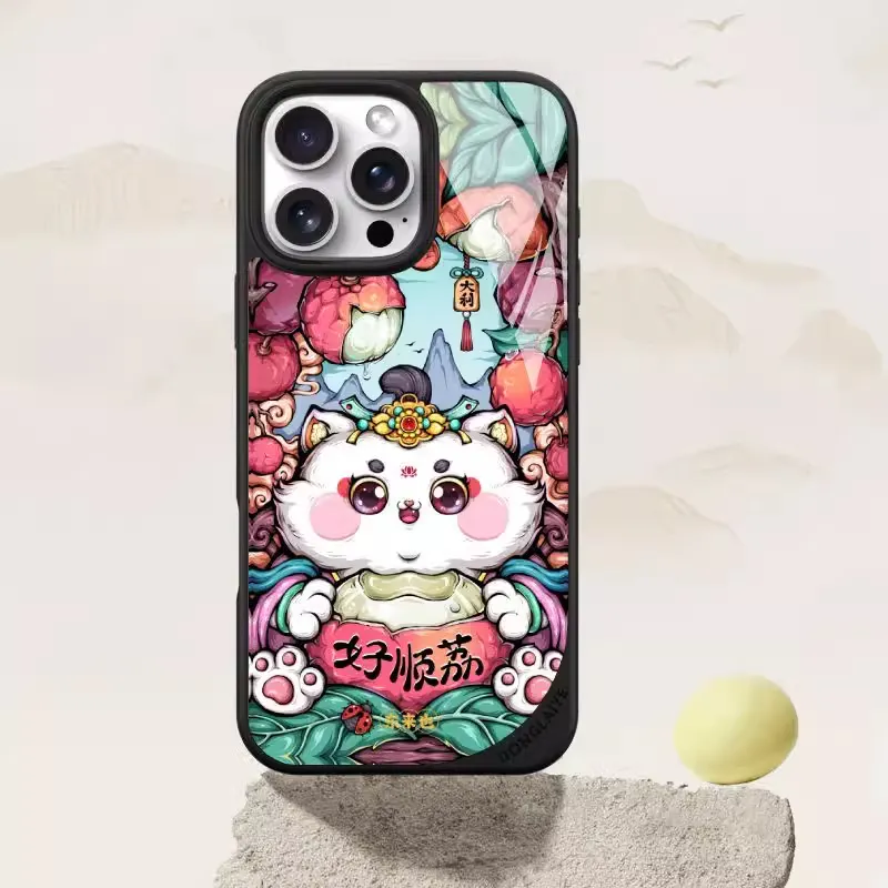 Donglaiye Phone Cases-5