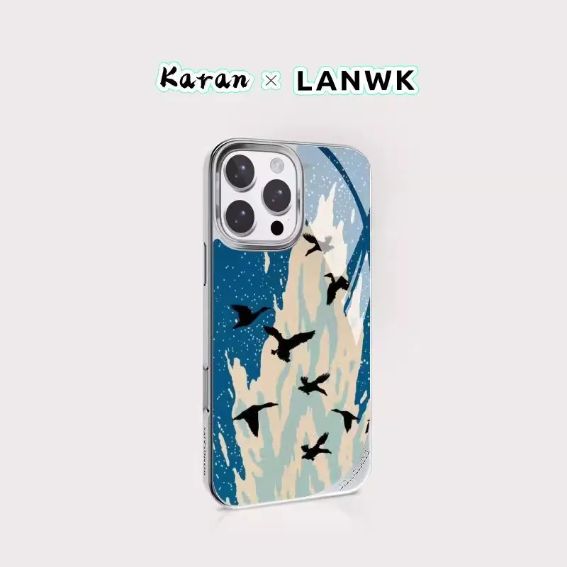 LANWK Glass Material Leap Coast Phone Case Compatible With Apple IPhone 14/15/16/Pro/Pro Max Magnetic Impact Resistant-2