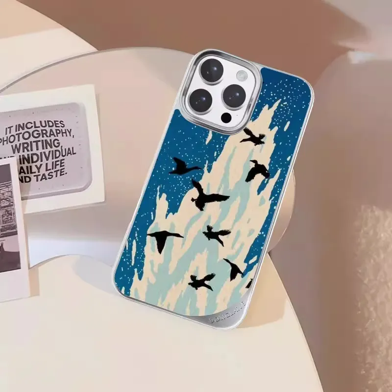 LANWK Glass Material Leap Coast Phone Case Compatible With Apple IPhone 14/15/16/Pro/Pro Max Magnetic Impact Resistant-3