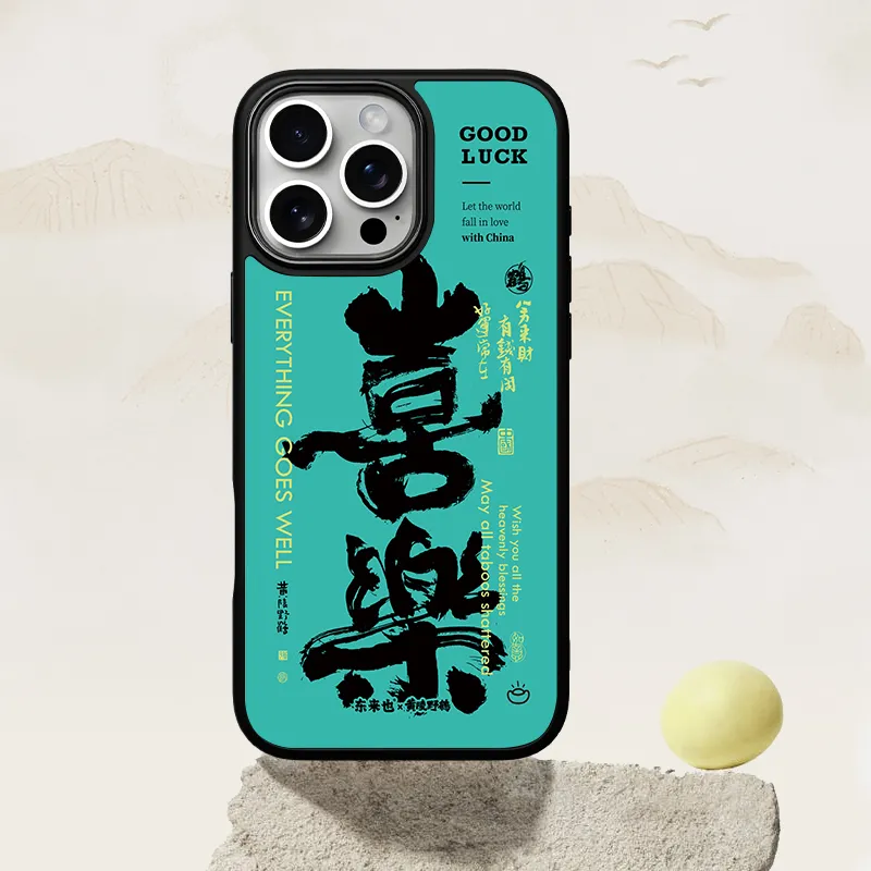 Donglaiye Phone Cases-9