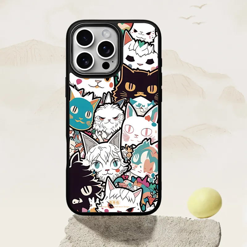 Donglaiye Glass Material Meow Unspoken New Arrival Magnetic Phone Case Compatible With Apple IPhone 14/15/16 Pro/Max-1