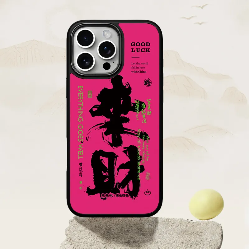 Donglaiye Phone Cases-5