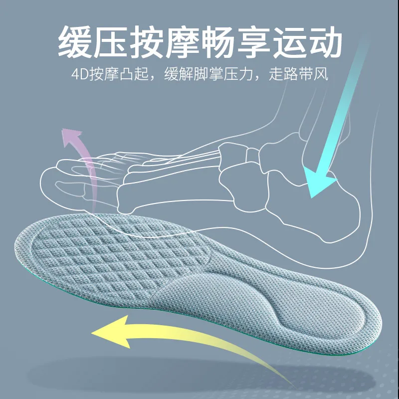 Footprint Tribe Double sided Polyester Fabric + Hilo Insoles Unisex-3