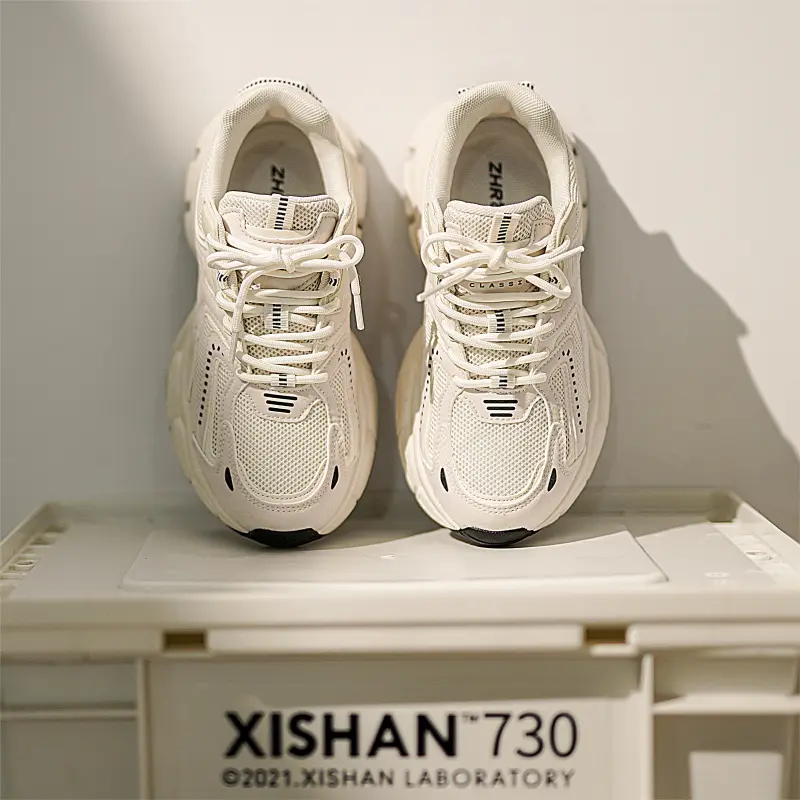 DEFINE CHOICE Cushioning Height Increasing Abrasion Resistant Slip Resistant Low Top Chunky Sneakers Women's-8