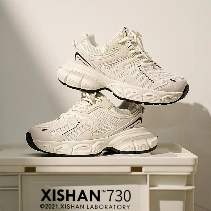 DEFINE CHOICE Cushioning Height Increasing Abrasion Resistant Slip Resistant Low Top Chunky Sneakers Women's-7