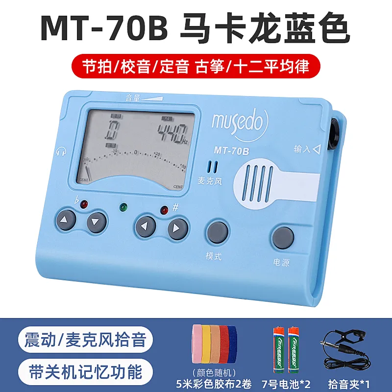 CHERUB MT 70B Gu Zheng All Tuner Orchestral & Keyboard Instrument Accessories-3
