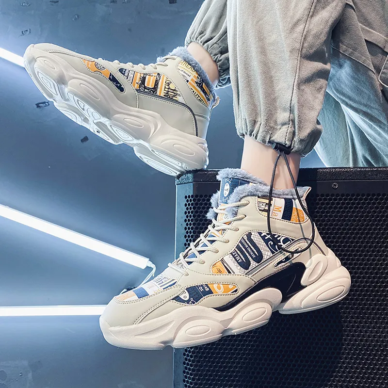 JX Abrasion Resistant Slip Resistant Cushioning High Top Basketball Shoes Men's-8