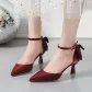 Burgundy[Gift Box Set](Gift Included)