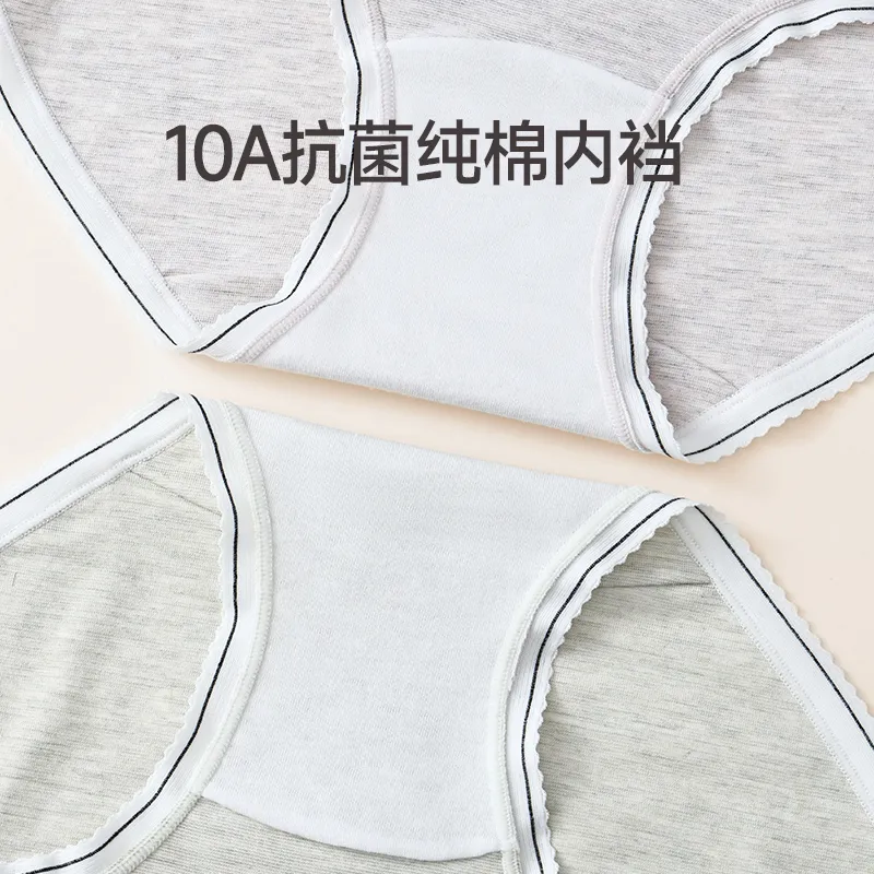 FENTENG Underpants Women's 4 Pack-2