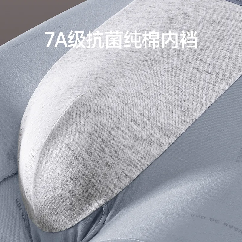 FENTENG Underpants Men's 3 Pack-3