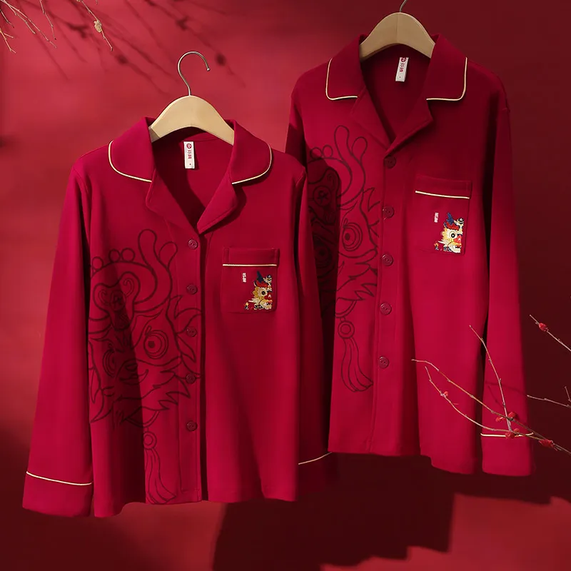 FENTENG Men Pajama Sets-1
