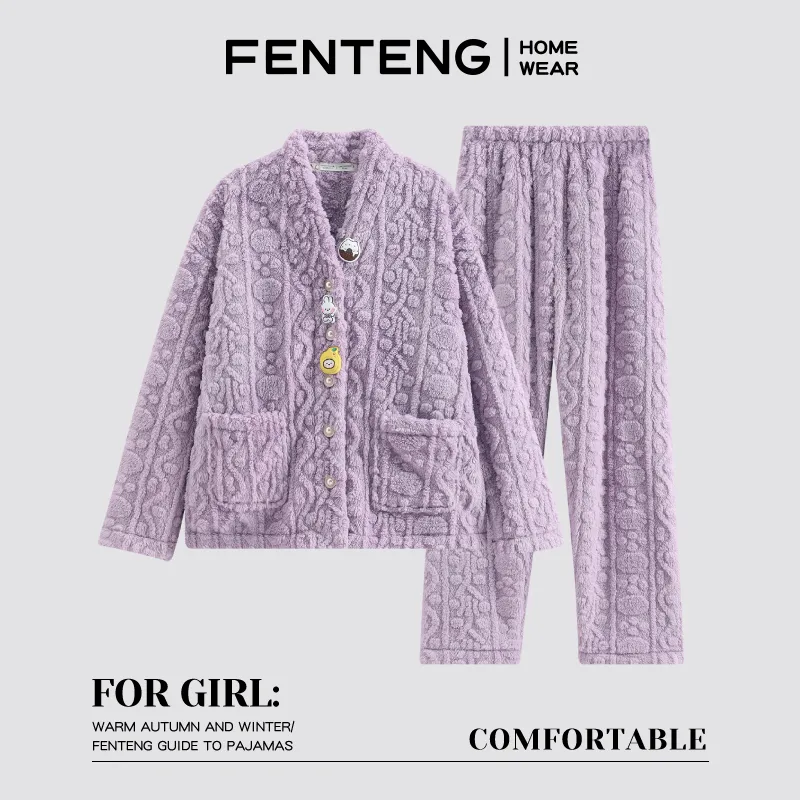 FENTENG Pajama Set Women's Lavender-4