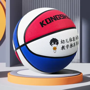 Kongshua Basketball