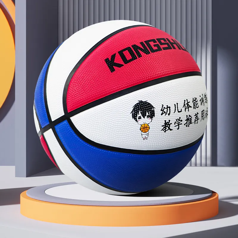 Kongshua Basketball-0
