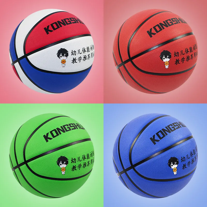Kongshua Rubber Basketball Red Brown Size 34 Size 5 Size Training Kids'-4