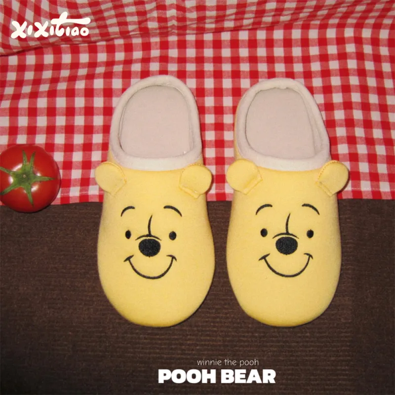 Thin Strips Home Slippers Yellow-2