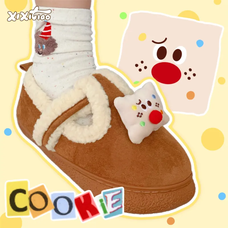 Thin Strips Cotton Slippers Women's, Light Brown-1