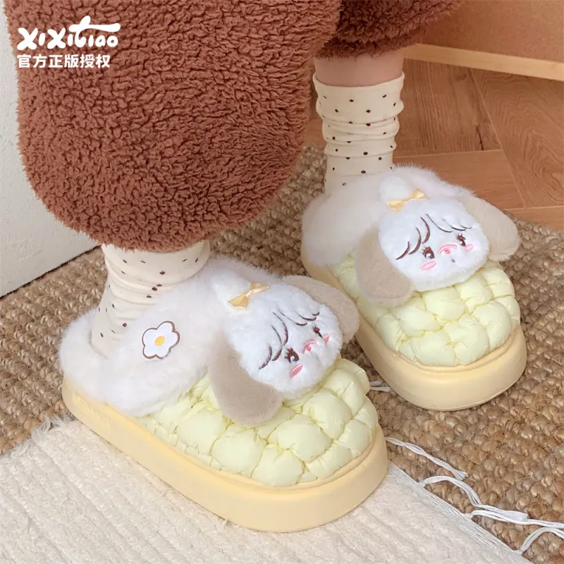 Thin Strips x MIKKO Cotton Slippers Women's, Yellow-1