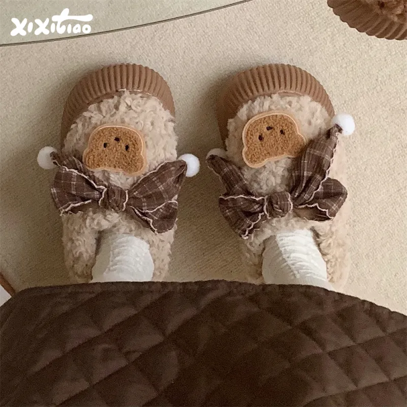 Thin Strips Cotton Slippers Women's Khaki-1