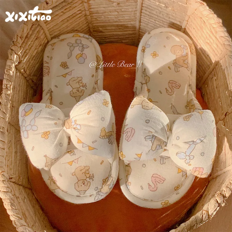 Thin Strips Slippers Women's Ecru-1