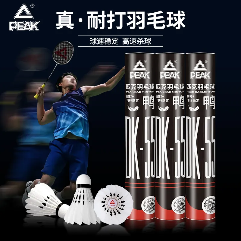 PEAK DK 55 Duck Feather Shuttlecock 12 Pack Duck Feather Match Ball Shuttlecocks-1