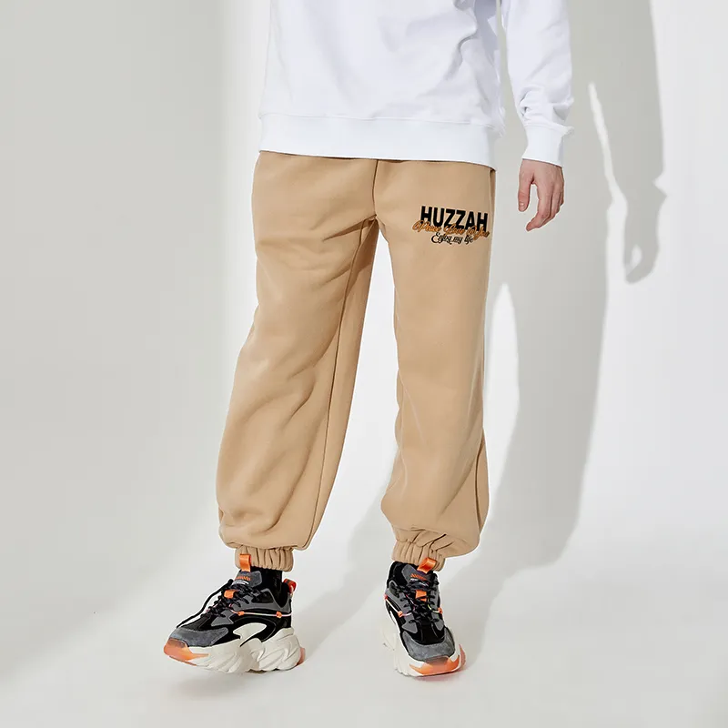 Hazzuah Knitted Sweatpants Unisex-7