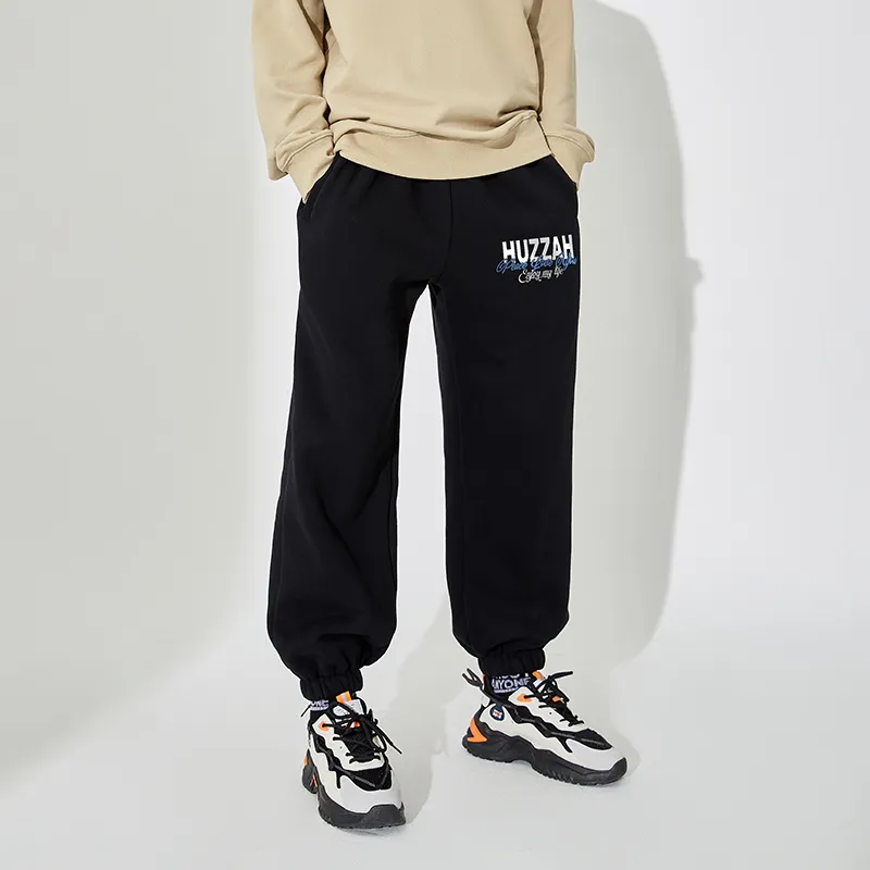 Hazzuah Knitted Sweatpants Unisex-2
