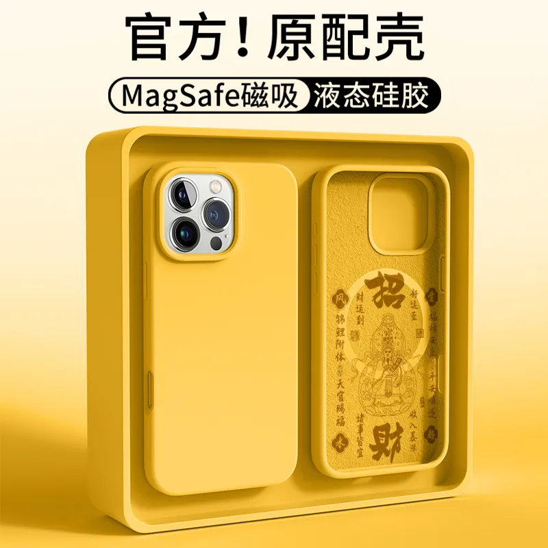 Pin Sai Phone Cases-11