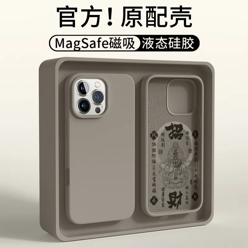 Pin Sai Phone Cases-15