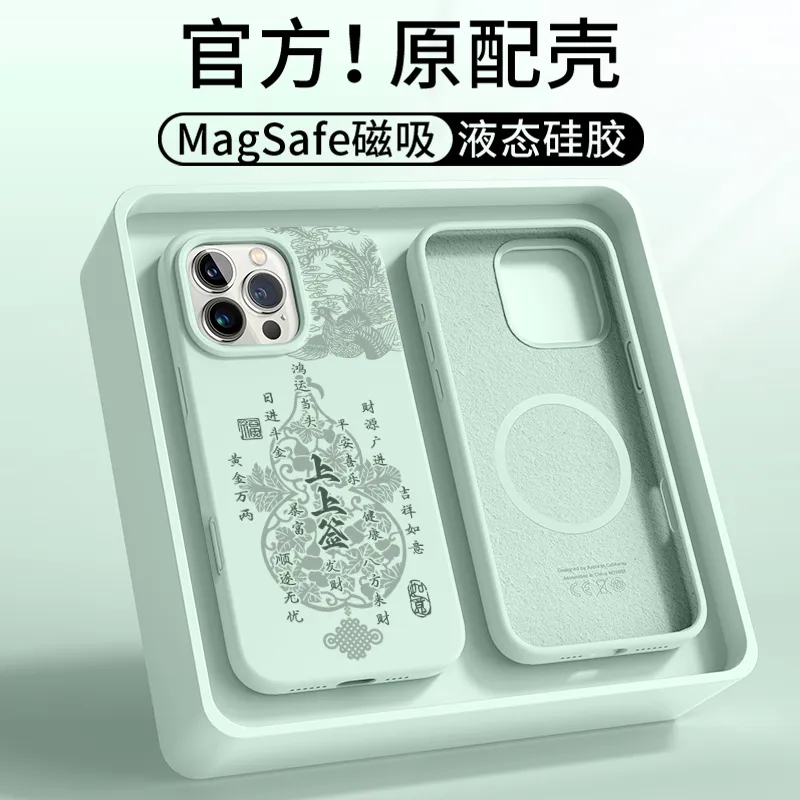 Pin Sai Phone Cases-3