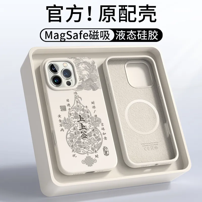 Pin Sai Phone Cases-11