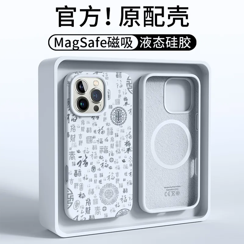Pin Sai Phone Cases-11