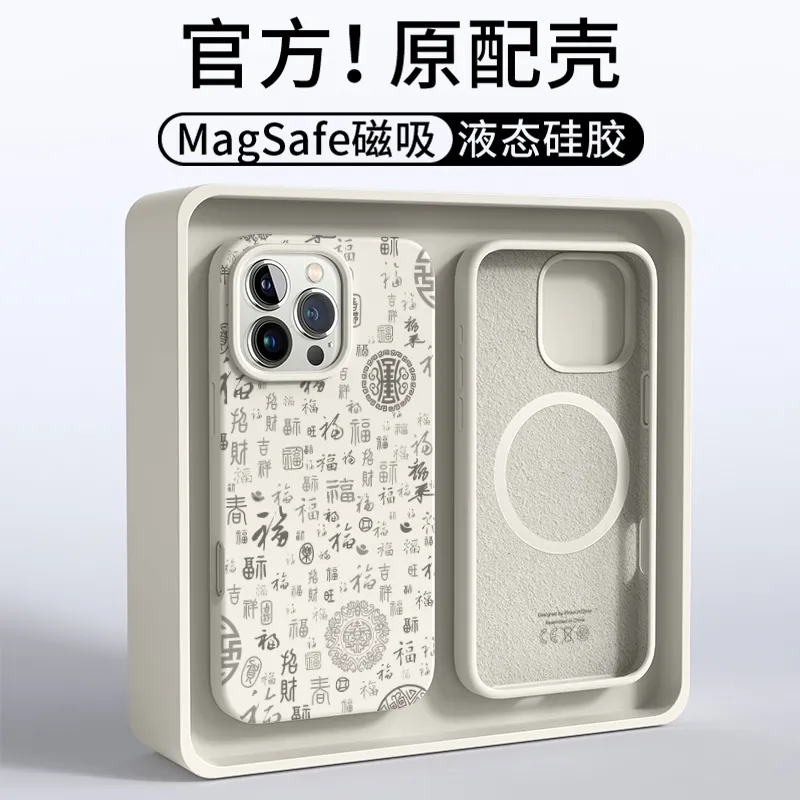 Pin Sai Phone Cases-7