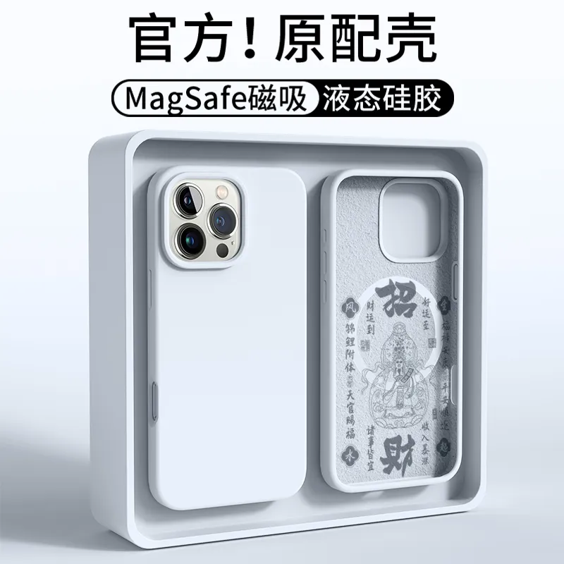 Pin Sai Phone Cases-23