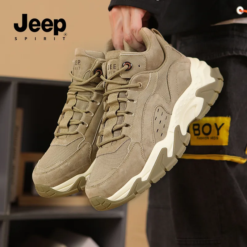 JEEP SPIRIT Cushioned Slip Resistant Abrasion Resistant Low Top Chunky Sneakers Men's Brown-7